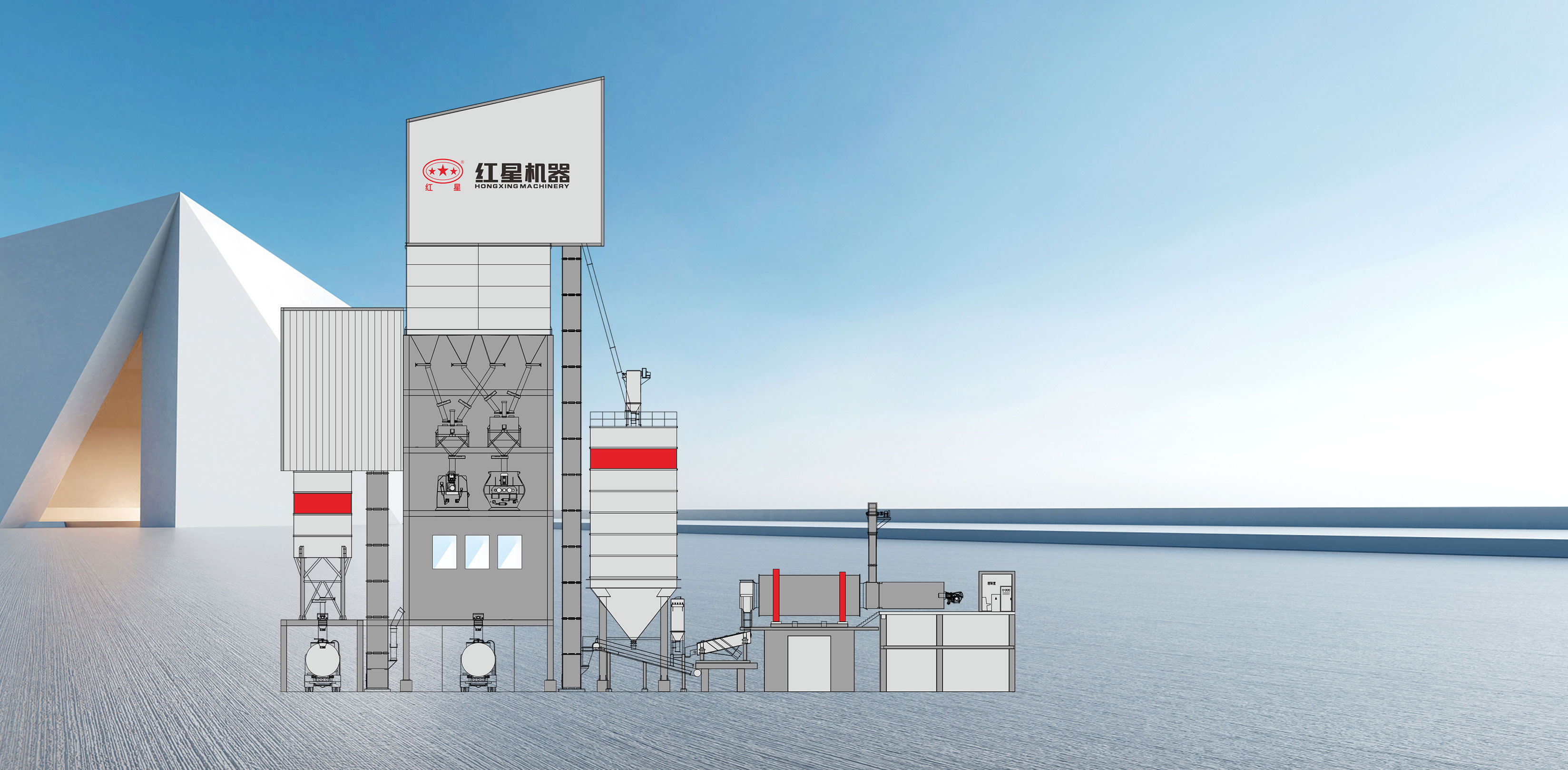 G7Ⅱ一楼双机干混砂浆搅拌设备