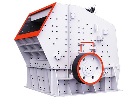 PF反击式破碎机